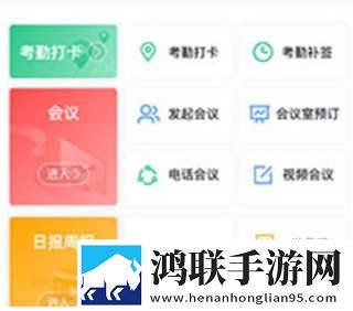 性做爰直播APP治愈版下载,性做爰直播APP省电优化版下载