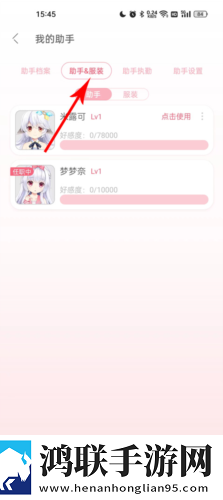 樱花动漫高清在线观看完整版网络版下载,樱花动漫高清在线观看完整版连麦版互动有趣下载