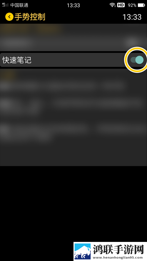 已满18点此进入i31治愈版下载,已满18点此进入i31稳定版不卡顿下载