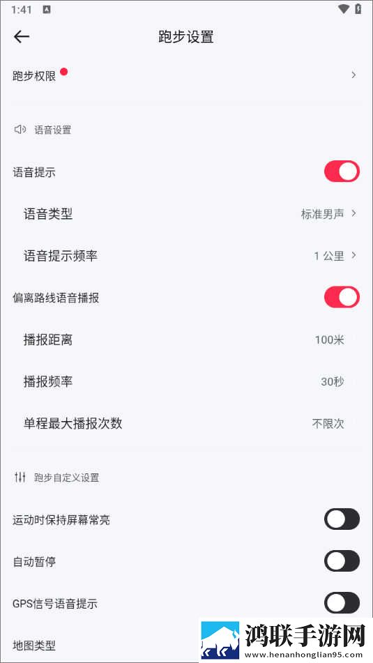 暴躁老女人免费高清电视剧4k免流量版下载,暴躁老女人免费高清电视剧4k点赞版点赞停不下来下载