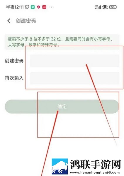 魅影APP下载免费版最新版本高帧版下载,魅影APP下载免费版最新版本分享版分享好友一起追下载