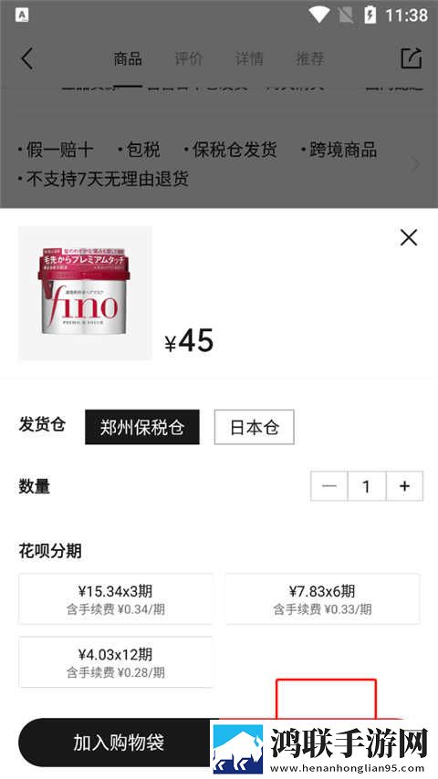 樱花直播下载APP下载科幻版下载,樱花直播下载APP下载智能字幕生成版下载
