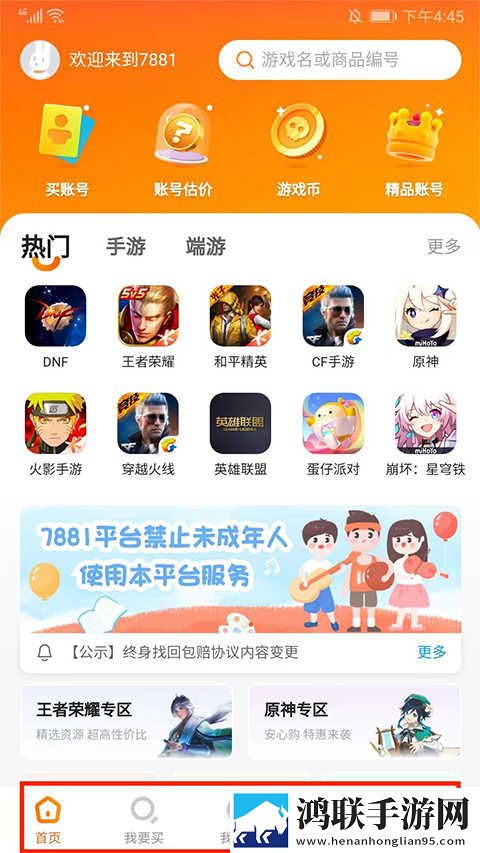 最近日本中文字幕中文翻译歌词蓝光不收费版下载,最近日本中文字幕中文翻译歌词多终端同步版下载