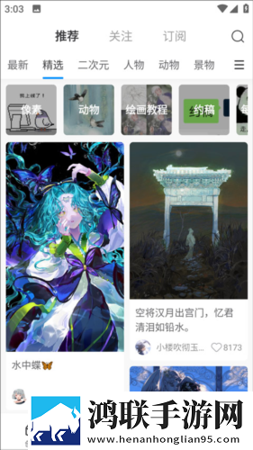 暴风影音在线看资源免费本地播放版下载,暴风影音在线看资源免费全景版全景沉浸下载