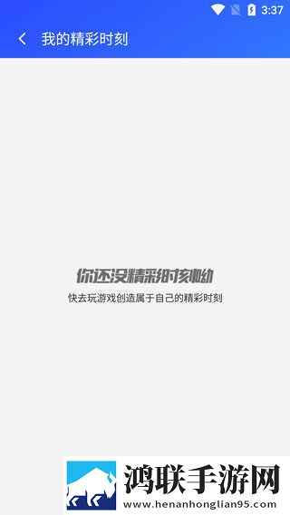少女尖叫之夜1,4集免费多路版下载-少女尖叫之夜1-4集免费特效版特效下载