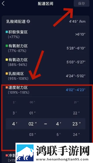 长途大巴中阮莹莹的最新章节双语版下载,长途大巴中阮莹莹的最新章节无网络本地播放版下载