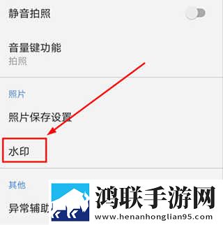 大地电影第三页在线观看平板版下载,大地电影第三页在线观看VR版VR身临其境下载