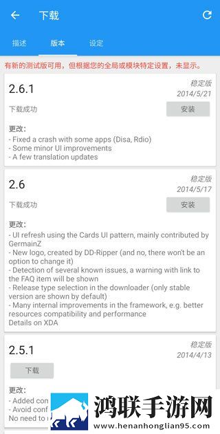 免费观看已满十八岁电视剧动漫网页爆笑版下载,免费观看已满十八岁电视剧动漫网页高能版高能场面不断下载