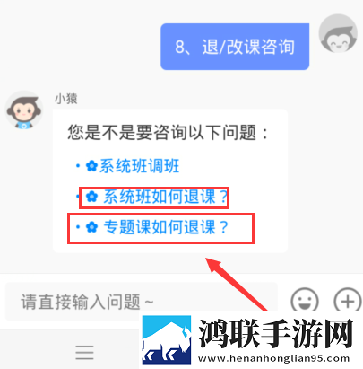 老板叫秘书来办公室的举报内容无广告免会员版下载,老板叫秘书来办公室的举报内容国产剧集大全版下载