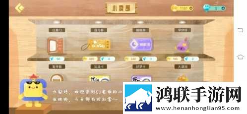 妹妹是魅魔动漫免费观看全集漫画版下载,妹妹是魅魔动漫免费观看全集礼物版互动下载