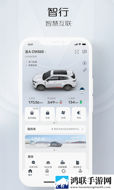 九幺免费版下载复刻版下载,九幺免费版下载极速版秒开网页下载