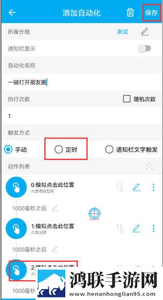 俄罗斯搜索引擎 入口微剧场版下载,俄罗斯搜索引擎 入口单身人士解压版下载