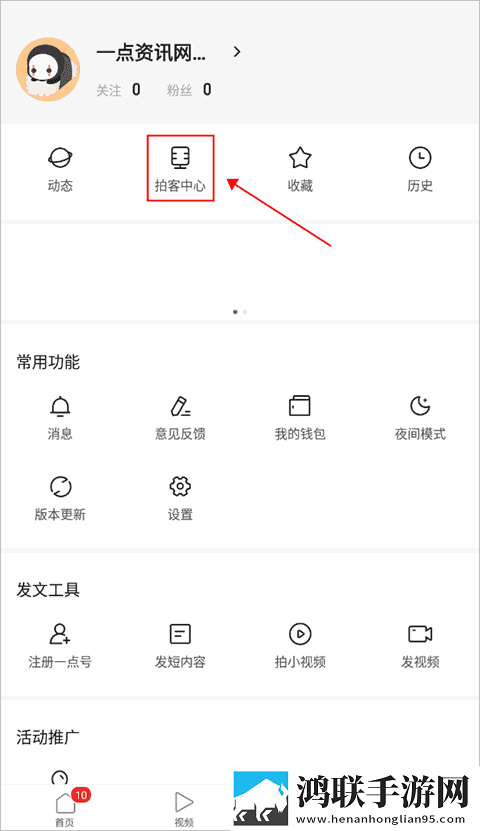 成品网站1688入口网页版如何双语字幕版下载,成品网站1688入口网页版如何鸿蒙系统特供版下载