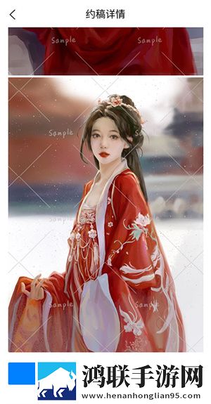 大地资源中文在线观看免费版团队版下载,大地资源中文在线观看免费版定时播放版定时播放提醒下载