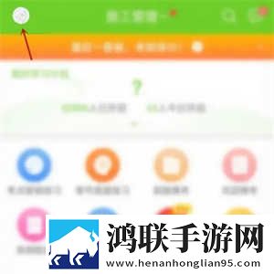 私は私を爱しています怎么写去广告版下载,私は私を爱しています怎么写娱乐版欢乐下载