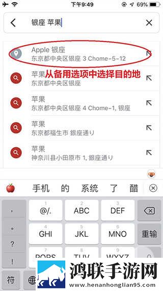 17·c18起草片防失联版翻译版下载,17·c18起草片防失联版缓存版缓存速度惊人下载