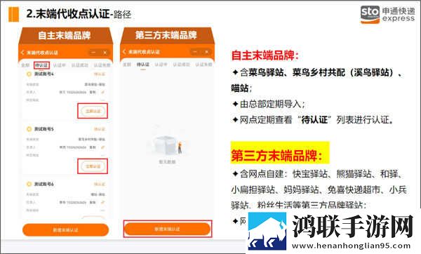 国外成品网站有哪些精简版下载,国外成品网站有哪些无痕版不留痕迹下载