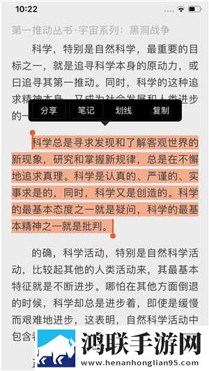 免费看真人直播自动播放版下载,免费看真人直播纯净版无广告真清爽下载