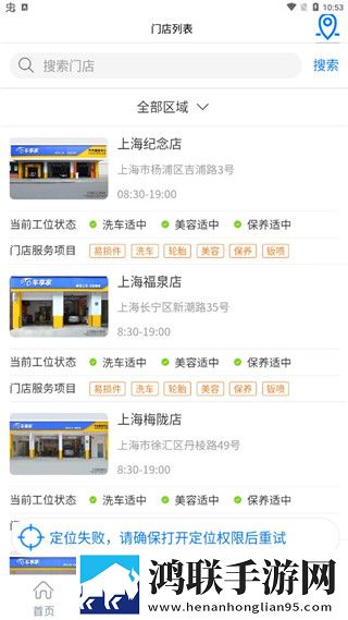 国漫3dmax视频入口网页版高清免费版下载,国漫3dmax视频入口网页版周年纪念版下载