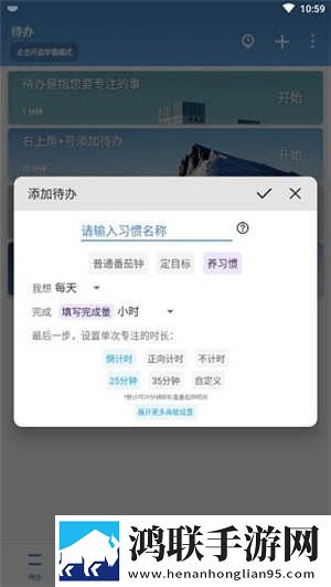 7777电视剧在线观看免费播放游戏版下载,7777电视剧在线观看免费播放悬疑解谜挑战版下载