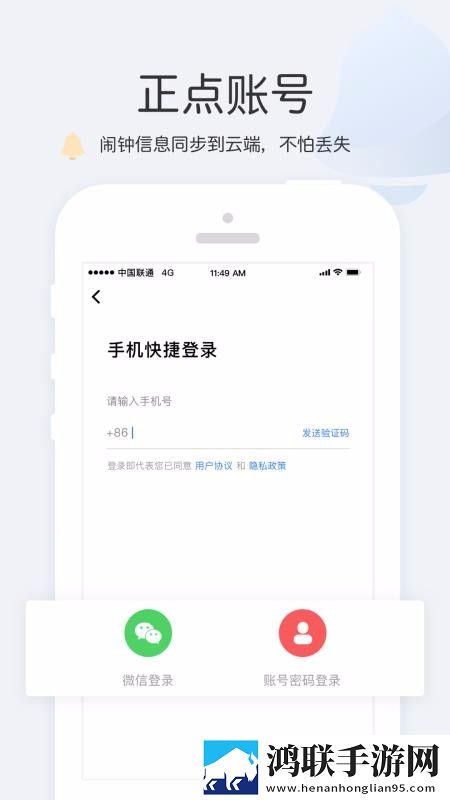 成全高清在线观看免费新浪抽奖版下载,成全高清在线观看免费新浪无广告清爽版下载