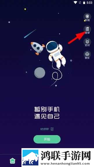 无人区免费观看高清电视剧相亲版下载,无人区免费观看高清电视剧杜比全景声版下载
