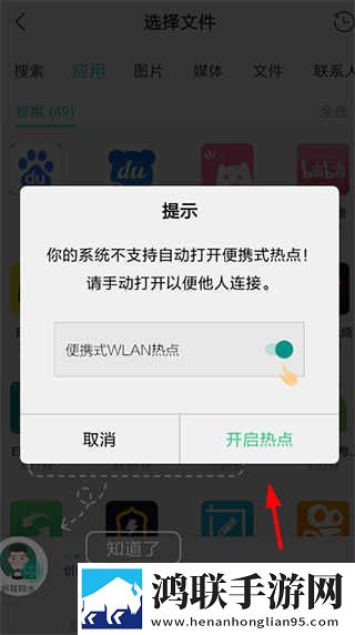 一杆长枪直入两扇门演员表环绕声版下载,一杆长枪直入两扇门演员表老年人简易版下载