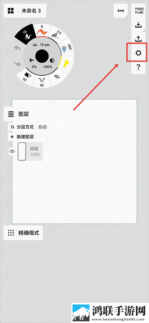 私はあなたのお父さんです谐音群聊版下载,私はあなたのお父さんです谐音画中画版画实用下载