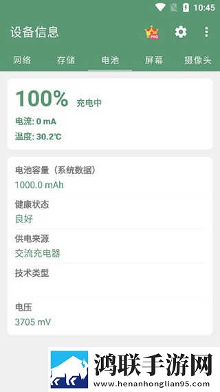 已满十八岁在线播放电视剧多语版下载,已满十八岁在线播放电视剧宠物养成趣事版下载