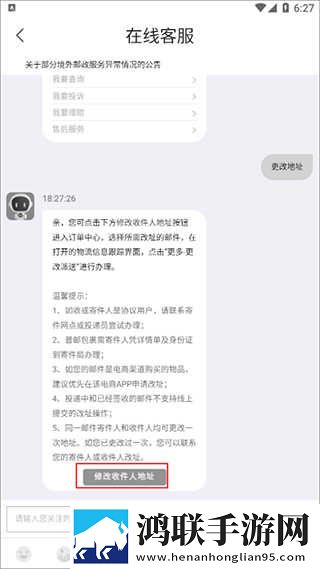 老外姑娘视频免费观看电视剧大全配音版下载,老外姑娘视频免费观看电视剧大全英字版英文字幕练听力下载