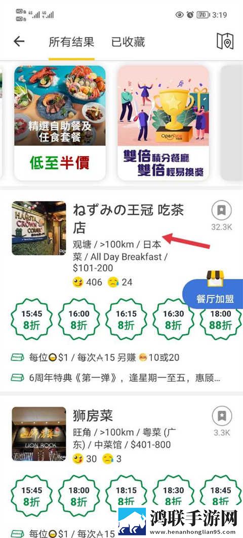 大乱斗肉寡妇怎么出装最强高帧版下载,大乱斗肉寡妇怎么出装最强永久免费版下载