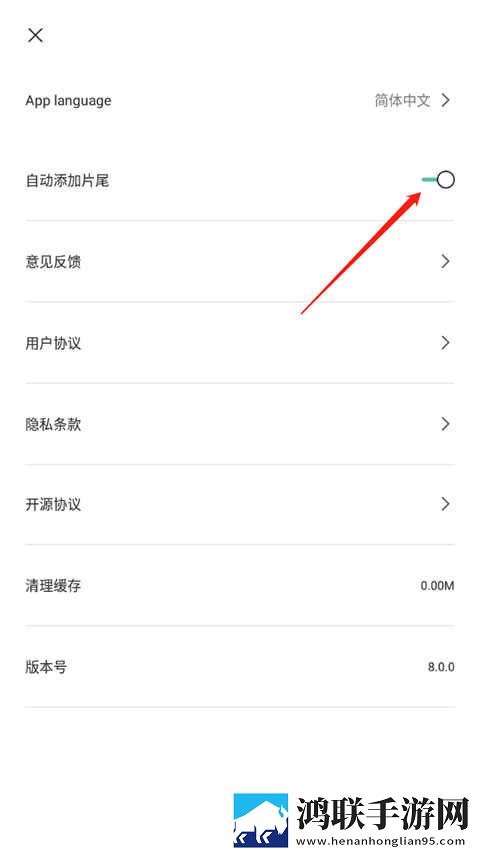 www.eeee.gov.cn年度版下载,www.eeee.go