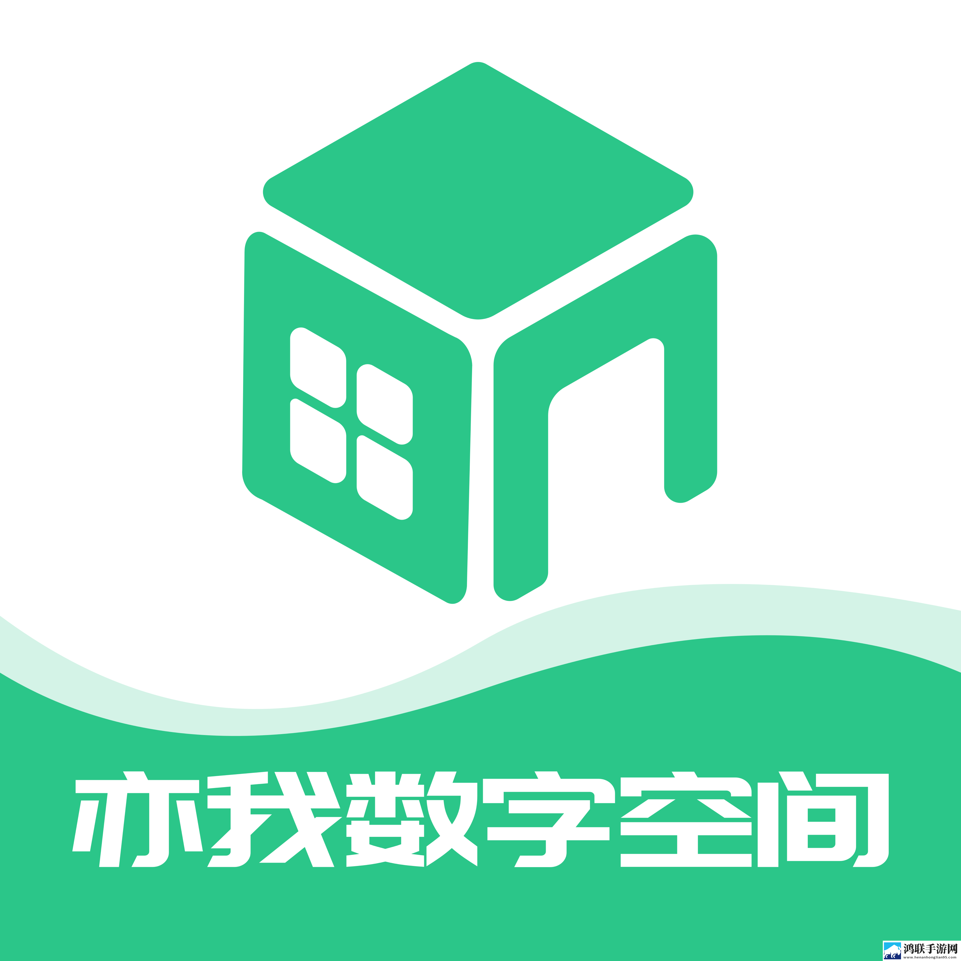 真人泡妞APP免费直播AI版
