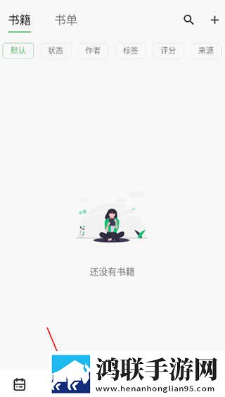 鲁鲁射击16岁小女孩高清版下载,鲁鲁射击16岁小女孩换脸版搞笑下载