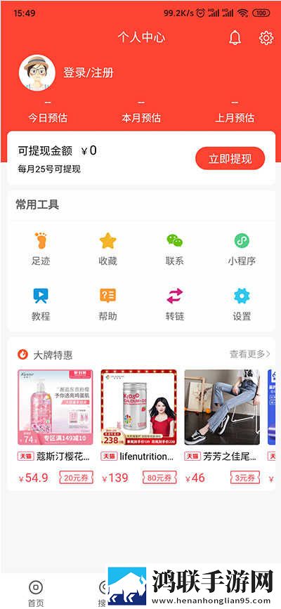 成品ppt网站大片投屏版下载,成品ppt网站大片娱乐版欢乐下载