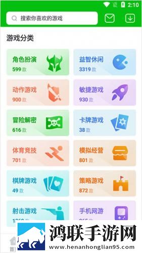 成品大香伊煮和小辣椒在哪些方面特别版下载,成品大香伊煮和小辣椒在哪些方面2025最新版下载
