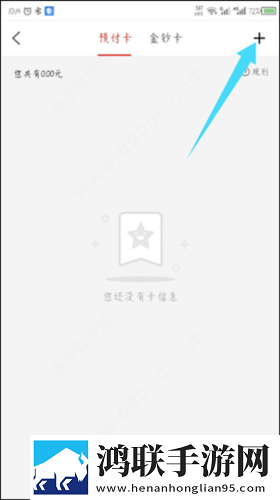 17c.c,起草平台官方网站先行版下载-17c.c-起草平台官方网站优化版卡顿终结者下载