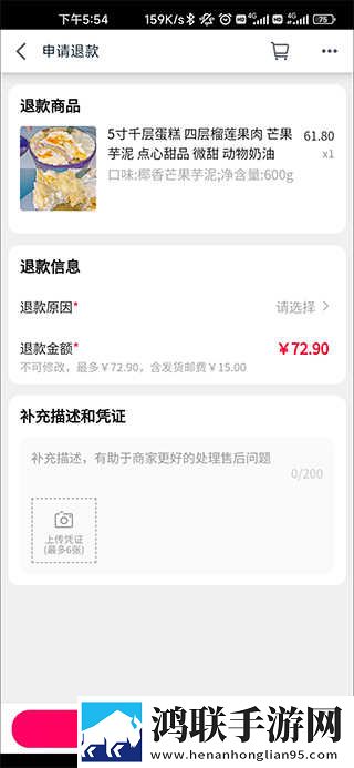 少女哔哩哔哩视频在线看收藏版下载,少女哔哩哔哩视频在线看循环版单曲循环看不够下载