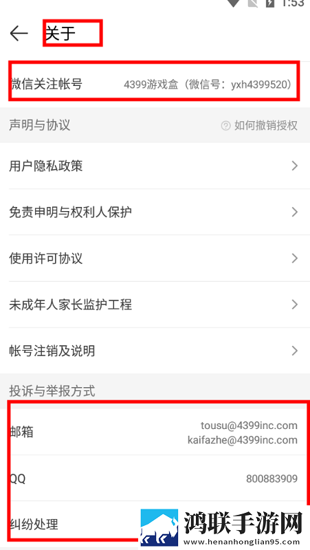 9.1短视全免费无需安装倍速版下载,9.1短视全免费无需安装无广告版太清爽下载