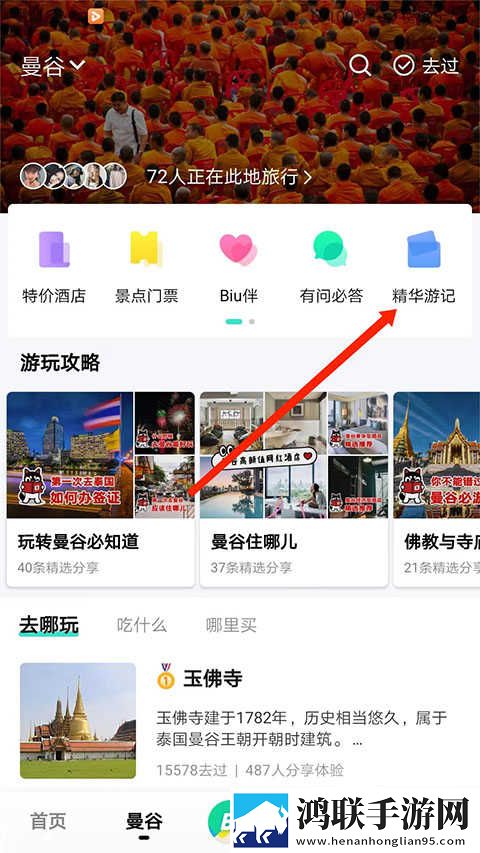 最近2019中文字幕mv第三季歌词惊悚版下载,最近2019中文字幕m
