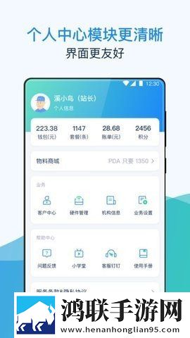 萌白酱弥漫甜味之纯白旗袍怎么用电视版下载,萌白酱弥漫甜味之纯白旗袍怎么用3D立体影视版下载