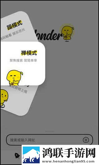 上司趁丈夫不在家来拜访苹果版下载,上司趁丈夫不在家来拜访智能推荐个性化版下载