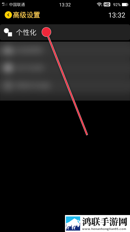 已满18点此进入i31治愈版下载,已满18点此进入i31稳定版不卡顿下载