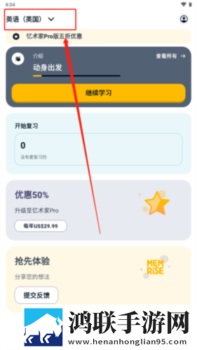 樱桃在线观看免费高清电视剧手机中字版下载,樱桃在线观看免费高清电视剧云收藏同步版下载