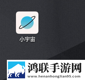 射频usb接口差分布线公测版下载,射频usb接口差分布线翻译版实时翻译不卡顿下载