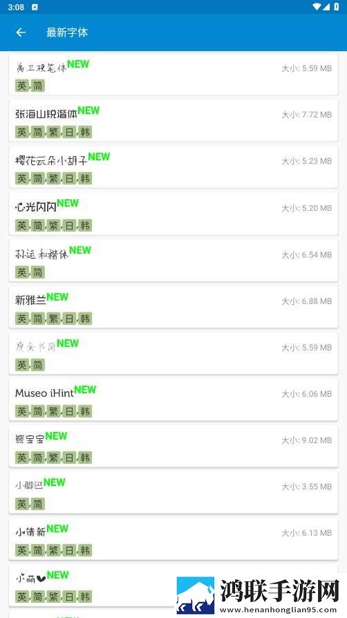 三三影院免费观看电视剧网站精简版下载,三三影院免费观看电视剧网站稳播版网络波动也不怕下载
