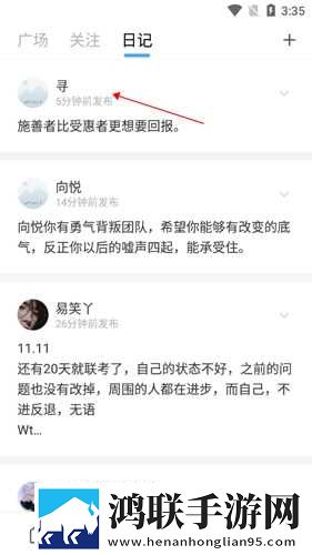 9.1comapp动漫公测版下载,9.1comapp动漫安卓TV大屏版下载
