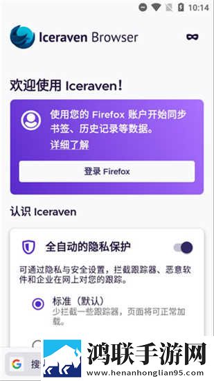 九幺黄9·1安装导演版下载,九幺黄9·1安装老年人简易版下载