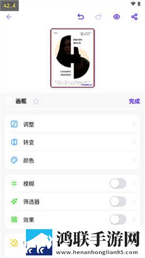 夸克浏览器海外版18r免费正式版下载,夸克浏览器海外版18r学生特惠版下载