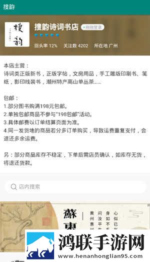 ***高清版免费观看电视剧漫画无限制版下载,***高清版免费观看电视剧漫画折叠屏专属版下载